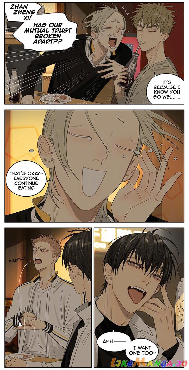 19 Days chapter 354 image 2